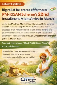 PM-KISAN 22nd Installment